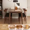 Mesa de Comedor, Mesa de Comedor Completamente de Madera Maciza, Apartamento Pequeño, Casa de Alquiler Sencilla, Mesa de Comedor Larga, Color Nogal, Mesa de Comedor y Sillas Modernas Combinadas