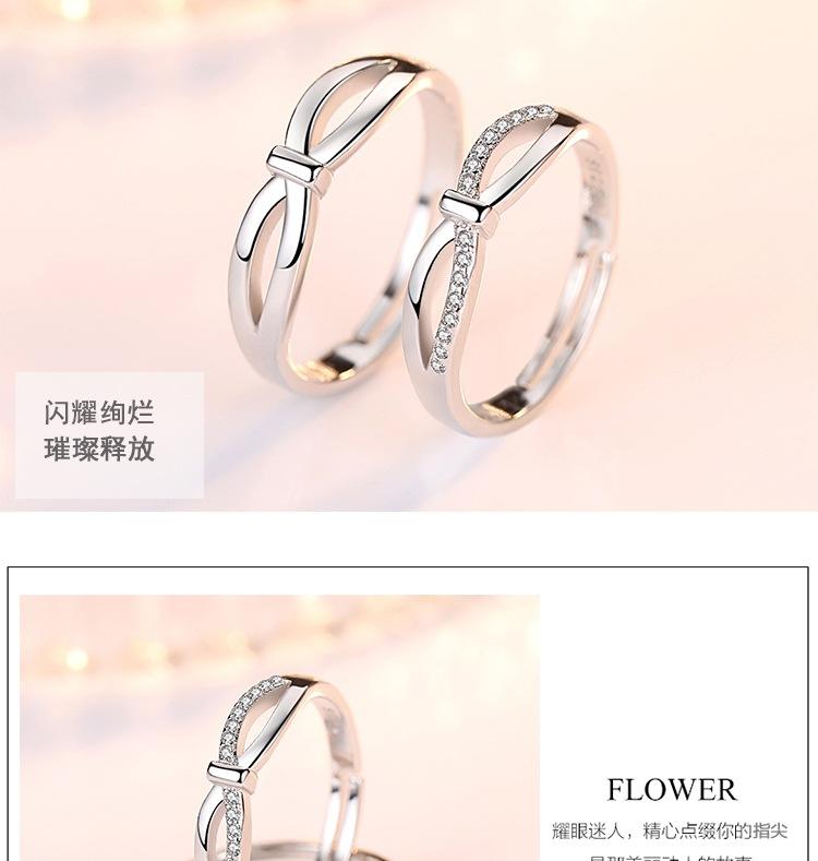 爱的缠绵_004.jpg