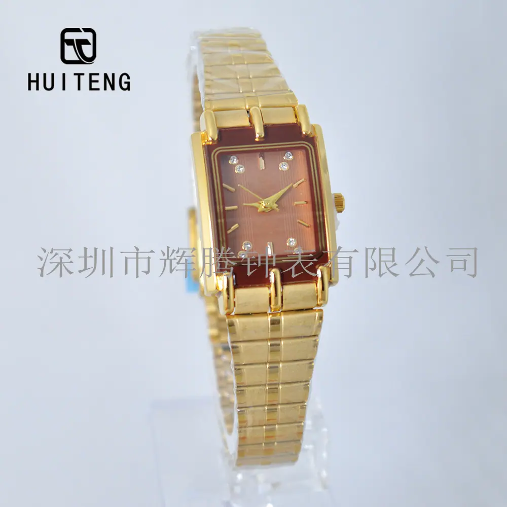 HT0949