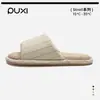 Pantuflas de Lino Puxixu para Interiores, para Mujer y Hombre, Suela Suave Antideslizante, Estilo Japonés, Silenciosas, para Todas las Estaciones