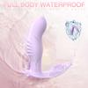 Vibrador de língua AliExpress feminino para sair uso invisível ovo controle remoto sem fio masturbador feminino atacado