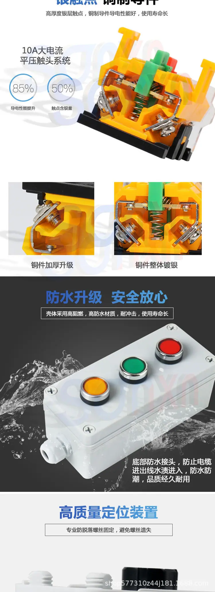 详情_05.jpg