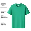 Camiseta de Secagem Rápida Respirável Gola Redonda Manga Curta Camisa Publicitária Personalizada Camisa de Cultura Esportiva de Verão Masculina Estampa Logo Bordado