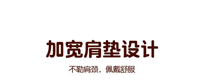 详情页_12