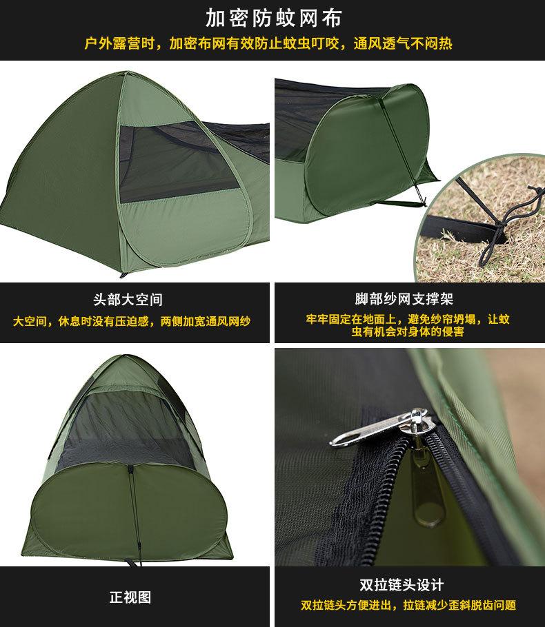 军绿色_06.jpg
