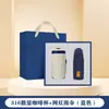 Regalos para el Día del Maestro, Juegos de Regalo Empresarial, Logo Personalizado, Souvenirs Prácticos para Eventos de Inauguración de Empresas, Regalos para Clientes y Empleados