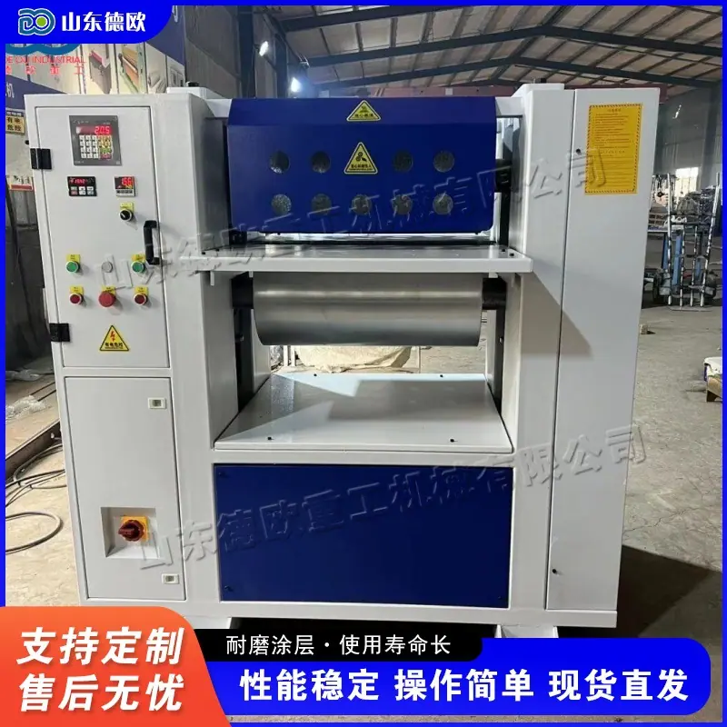 QQ图片20250906152549(1) (1) (1)