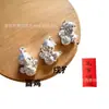 Pingente S999 Prata Pura Doze Signos do Zodíaco, Bolsa da Sorte Acessório de Prata Dura 3D, Componente de Prata para Pulseira/Colar Trançado DIY