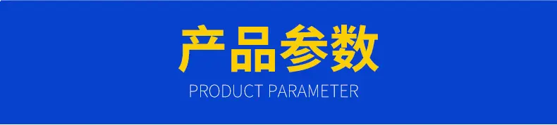 商品详情图_免费样品 PT牙 WN1411系列 自攻螺丝 梅