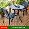 Mesa Pequena e Cadeira para Varanda Mesa de Centro Madeira Plástica Pátio Jardim Mesa de Chá Combinação Cadeira de Lazer Loja de Chá com Leite Mesa e Cadeira para Terraço Conjunto de Três Peças