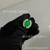 Anel de Prata Banhada com Calcedônia Verde Gelo Incrustada Novo Estilo Chinês Ágata Verde Yang Aberto Anel de Jade Feminino Joias