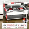Cocina de inducción comercial, estufa eléctrica para freír de superficie cóncava de 15KW, un solo quemador, unidad de alta potencia para comedores, sartén eléctrica, estufa eléctrica de alta temperatura