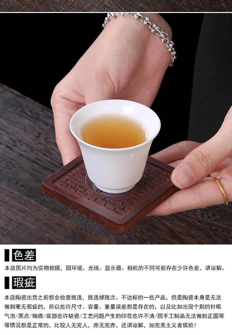 羊脂玉茶杯，单品_09.jpg