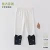 Leggings Femininos Color Block Classe A Novo Estilo Primavera e Outono Doce Desenho Animado Patchwork Slim Fit Calças Longas Calças de Perna Reta