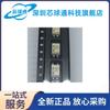 Suministro original TLP627 TLP627-1 optoacoplador aislador óptico nuevo original en stock