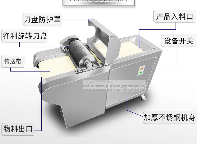 迈康详情_04.jpg