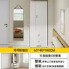 Guarda-roupa Armário de Armazenamento Simples Guarda-roupa Interno Divisória de Casa Prateleira em Camadas Combinado de Chão Armário de Casaco e Chapéu Armário de Armazenamento de Quarto