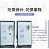 Gorra de Béisbol Cálida Protectora para los Oídos con Impresión de Logo Personalizado, Gorra Estilo Lei Feng para Mujer Otoño e Invierno, Gorra de Punto, Personalización en Pana