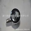Modelo principal trimestral Sello rotativo ROTOFLUX S65-1300-03F con brida