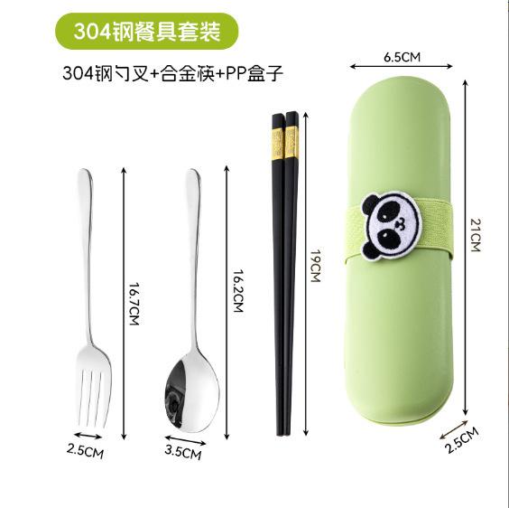 尺寸1