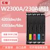 Adecuado para Cartucho de Tóner Hp230A Hp 4203Dw 4303Fdw W2300 2301 2302 2303A