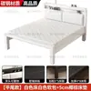 Cama de ferro forjado estilo europeu, cama de casal para uso doméstico, cama de ferro simples moderna e silenciosa, cama de solteiro com estrutura de ferro reforçada e espessada para aluguel