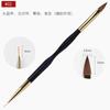 Set de 3 Plumas de Pintura para Nail Art de Doble Punta Transfronterizas Construcción de Varilla Metálica Trazos, Construcción de Borde Gancho de Flor, Pluma para Tallar