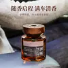Série de Perfumes para Carro com Capa de Madeira de Alta Qualidade para Interior de Carro, Difusor de Longa Duração com Fragrância de Óleo Essencial, Aromaterapia para Carro, Aroma Clássico