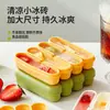 Molde de Hielo de Silicona para Hacer Barras de Hielo, Fácil de Desmoldar, Cubitos de Hielo Largos, Molde Casero para Helado de Comida de Bebé, Bandeja de Hielo Tipo Ladrillo