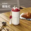Taza Termo Inteligente al por Mayor Acero Inoxidable 316 Taza de Café de Alta Calidad Taza de Agua Portátil Taza de Coche de Gama Alta para Estudiantes