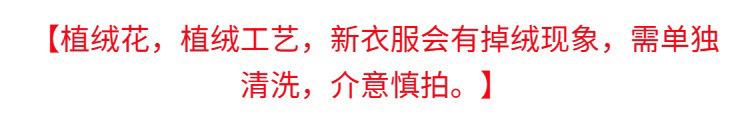 db97a966-d720-48ea-b12e-18411f54879a.jpe