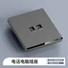 Painel de Tomada com Interruptor Embutido Tipo 86 Cinco Furos com Interruptor de Parede Tomada de 5 Furos Painel de Tomada USB Poroso Cinza