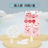 Algodones para Hemorragias Nasales Infantiles, Herramienta Especial para Sangrados Nasales, Rollos de Algodón para Secreción Nasal, Bastoncillos de Algodón para Congestión Nasal de Adultos, Algodón Absorbente para Limpieza
