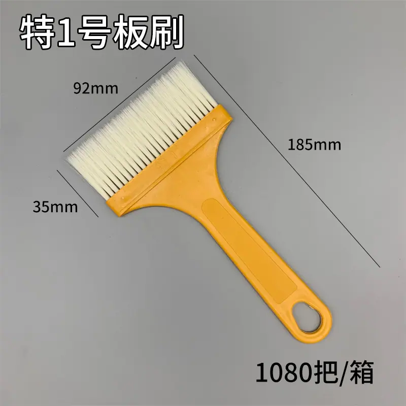 特1 .jpg