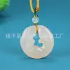 Pingente Natural de Jade Afegão Cor de Jade Hetian Fio Torcido Fivela, Pingente de Jade Cabacinha Raposa de Nove Caudas, Pingente de Jade Fivela da Paz