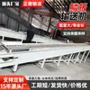Transportador de Correia Escalonada de Aço Carbono de Alta Resistência Transporte de Resíduos de Construção Máquina de Correia Escalonada Alimentador de Placa de Fósforo Tipo Placa de Alta Resistência