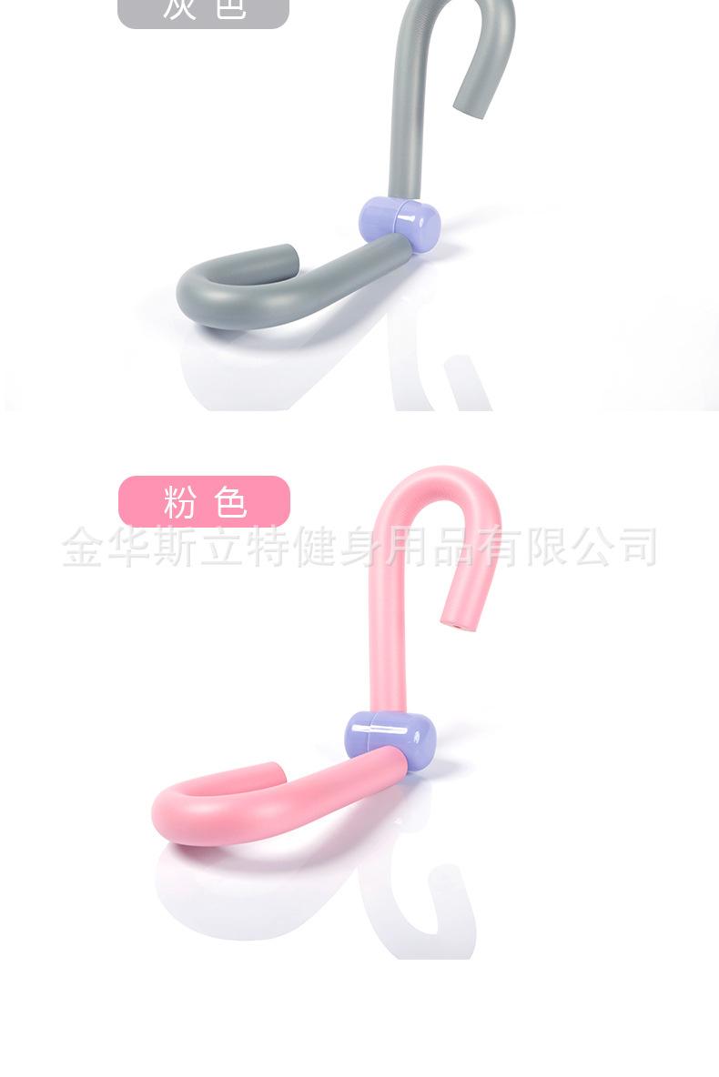 美腿神器_12.jpg