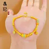 Tienda de Oro Mismo Estilo Dorado Antiguo Chapado en Oro Porcelana Azul y Blanca Trébol de Cuatro Hojas Collar, Pulsera de Turquesa de Lujo Ligero de Moda al por Mayor