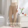 Pijama de Mujer de Medio Forro Polar Nuevo 2026 para Otoño e Invierno, Engrosado y Cálido, Pantalón Solo de Cintura Alta para Mujer, Venta al por Mayor
