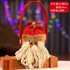 Caixa de Natal Transfronteiriça com Maçãs Enfeites Pote de Doces do Papai Noel Caixa de Presente Presente para Jardim de Infância Infantil Atacado