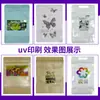 Bolsa de fuelle Color Grano de Café con Válvula de Aire Bolsa con Sello Central de Papel de Aluminio Bolsa de Papel de Aluminio para Alimentos Sello de Sellado Bolsa de Sellado Admite Impresión