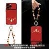 Pulseira Gato da Sorte Adequada para Capa de Celular Apple 17 Pro Max, Mate 80 Silicone, iPhone 16, Ano Novo 15, Xiaomi