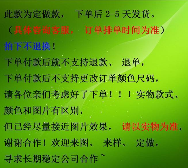 微信截图_20210829142225