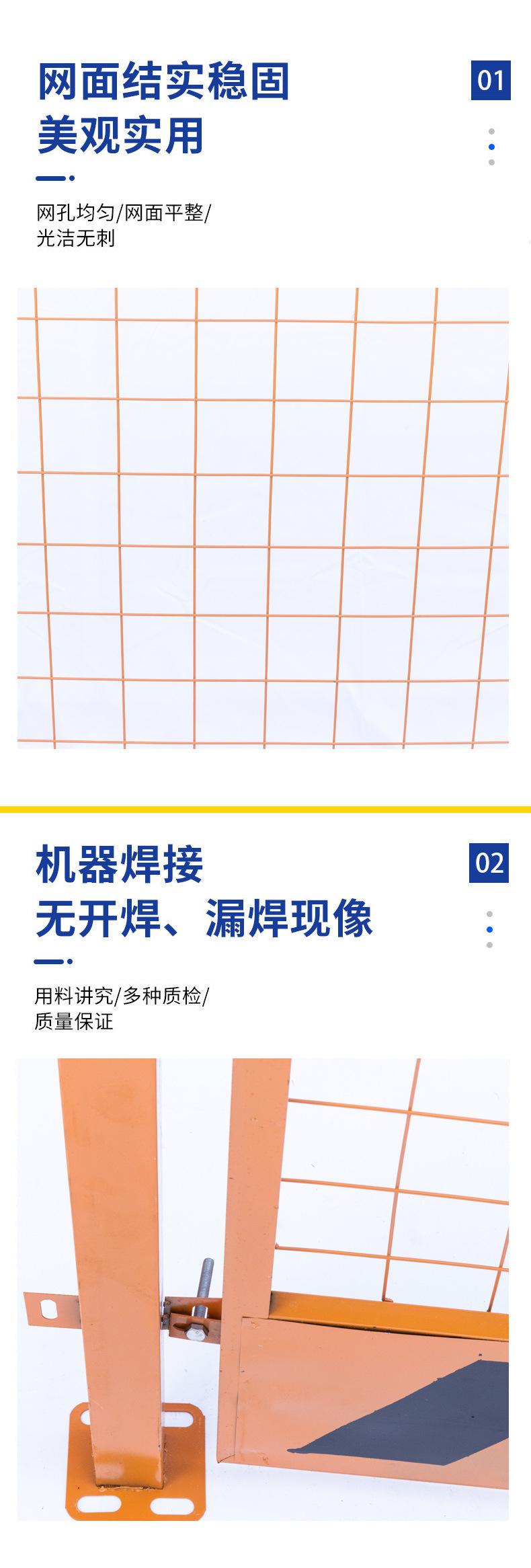 详情页_03