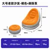 Sofá Inflable de PVC Flocado para Acampar al Aire Libre con Reposapiés, Sofá Inflable Plegable Portátil, Sofá Perezoso