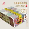 1 Paquete de 200 Billetes de Papel de Alta Denominación Lingotes para Adoración Ancestral Aniversario Ofrendas para Qingming y Limpieza de Tumbas