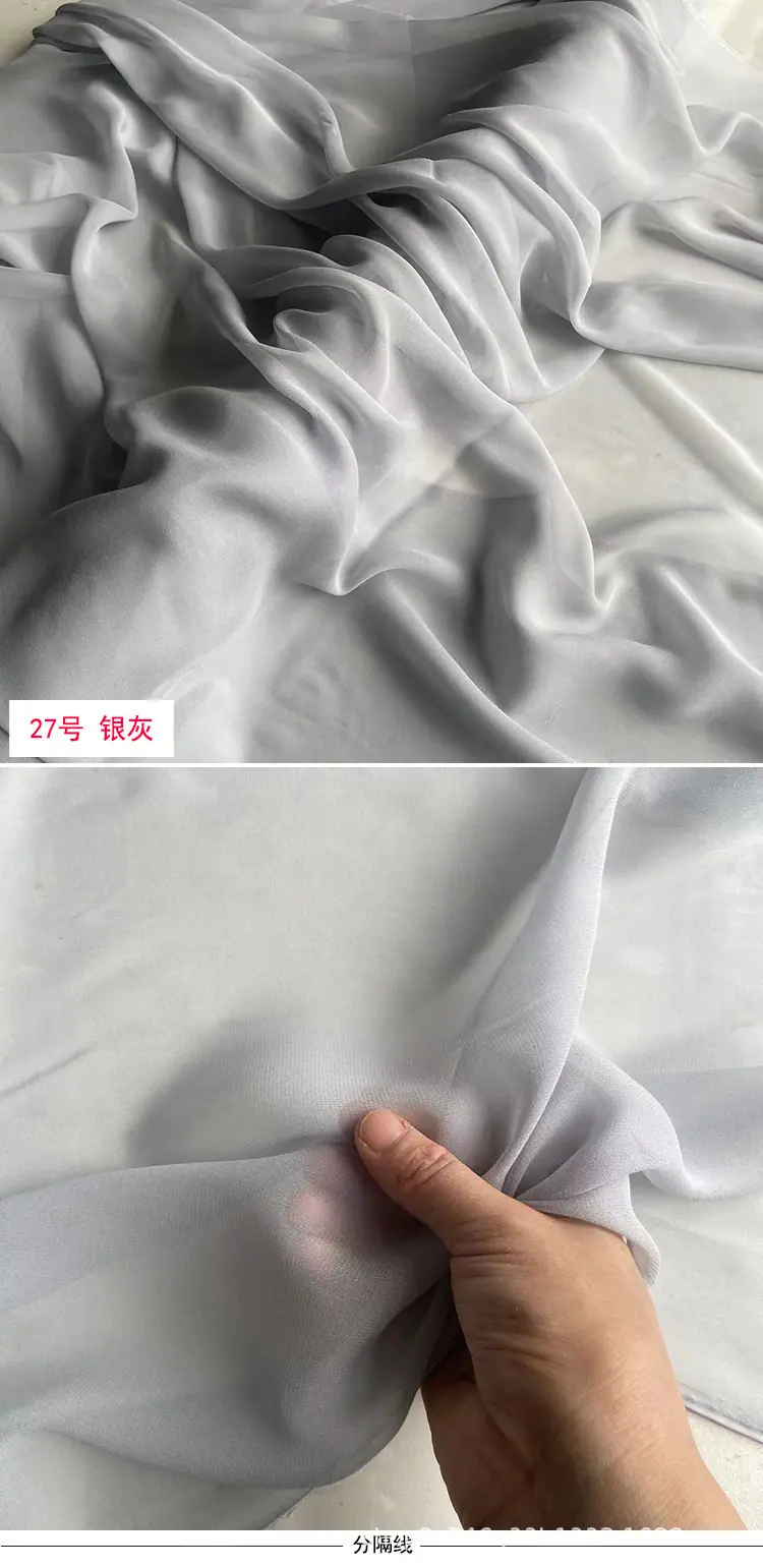 27号银灰.jpg