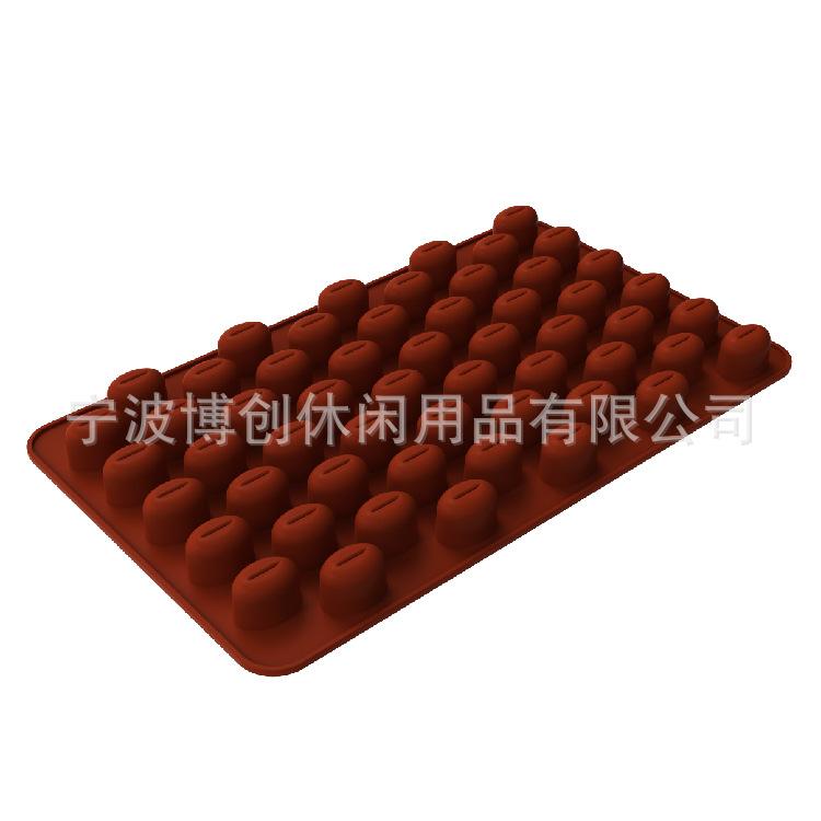 巧克力巧克力豆-03