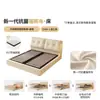 Cama de Casal Dupla de Veludo Chenille com Gaveta de Armazenamento Caixote Alto Cama de Tecido