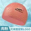 Touca de Natação de Silicone Grande para Adultos Proteção para Ouvidos Touca de Natação à Prova d'Água Fabricação Personalizada com Logo Unissex Venda Direta da Fábrica